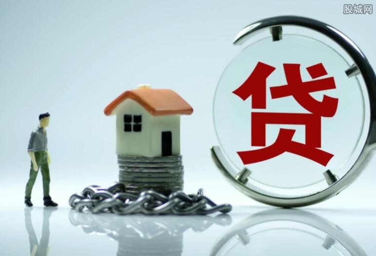 重庆急用资金